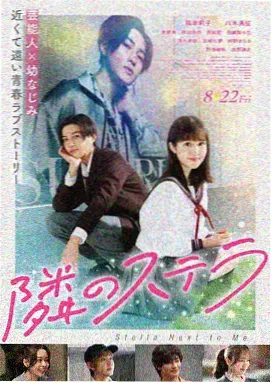 我的世界大电影完整版国语配音修复版